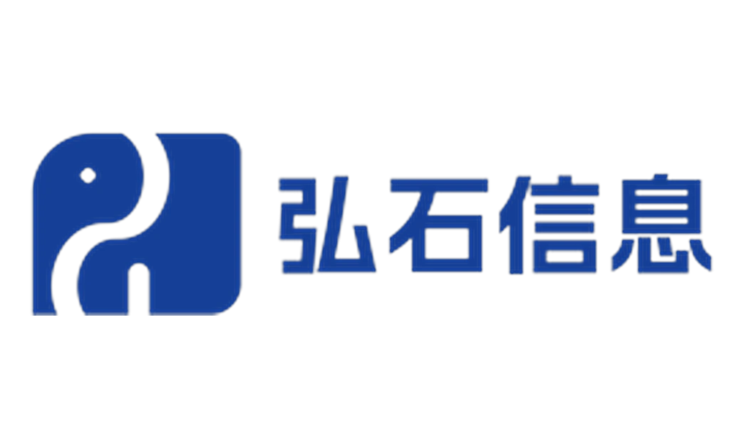 弘石信息
