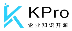 企业知识开源