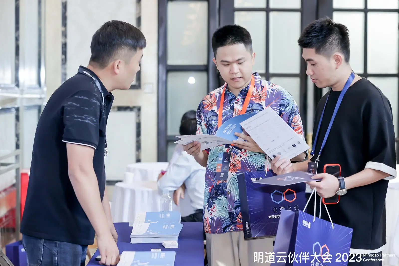 往届大会精彩瞬间