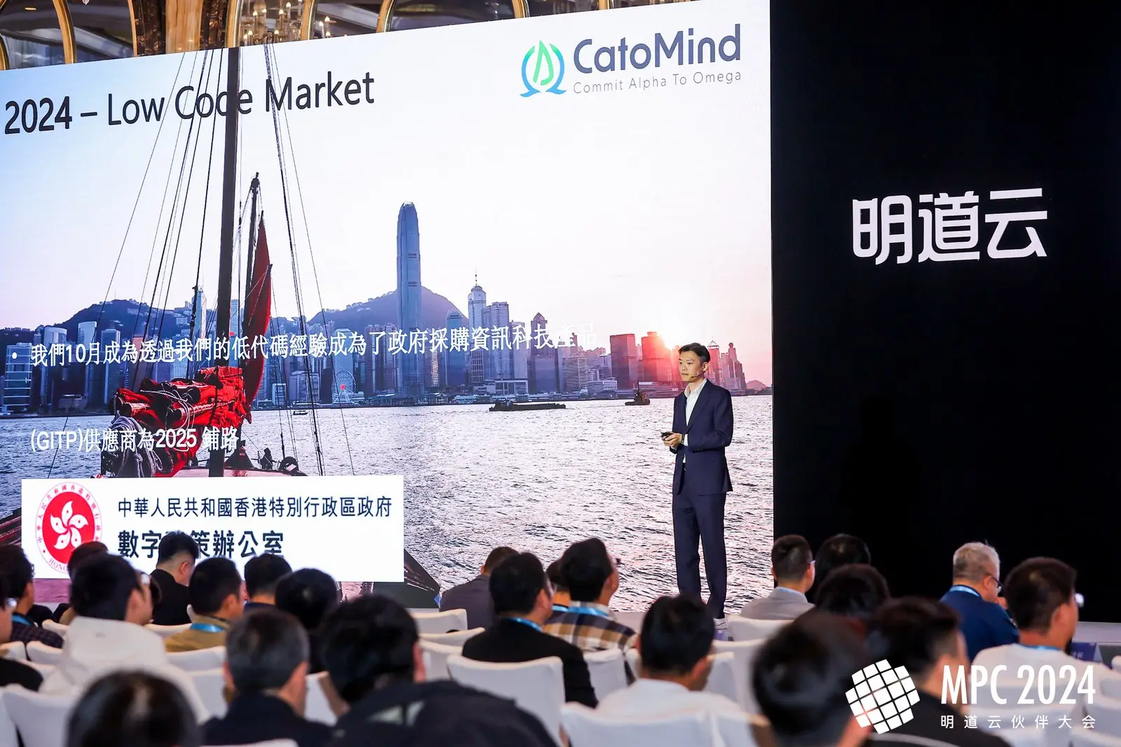 往届大会精彩瞬间
