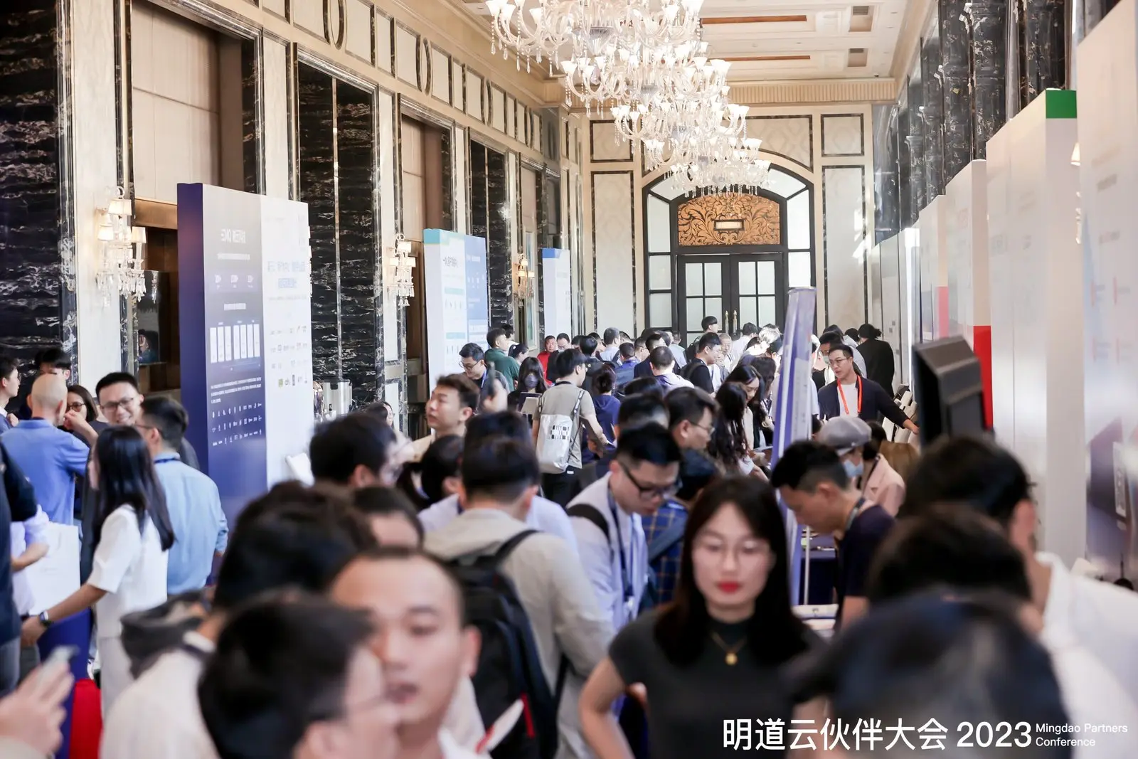 往届大会精彩瞬间
