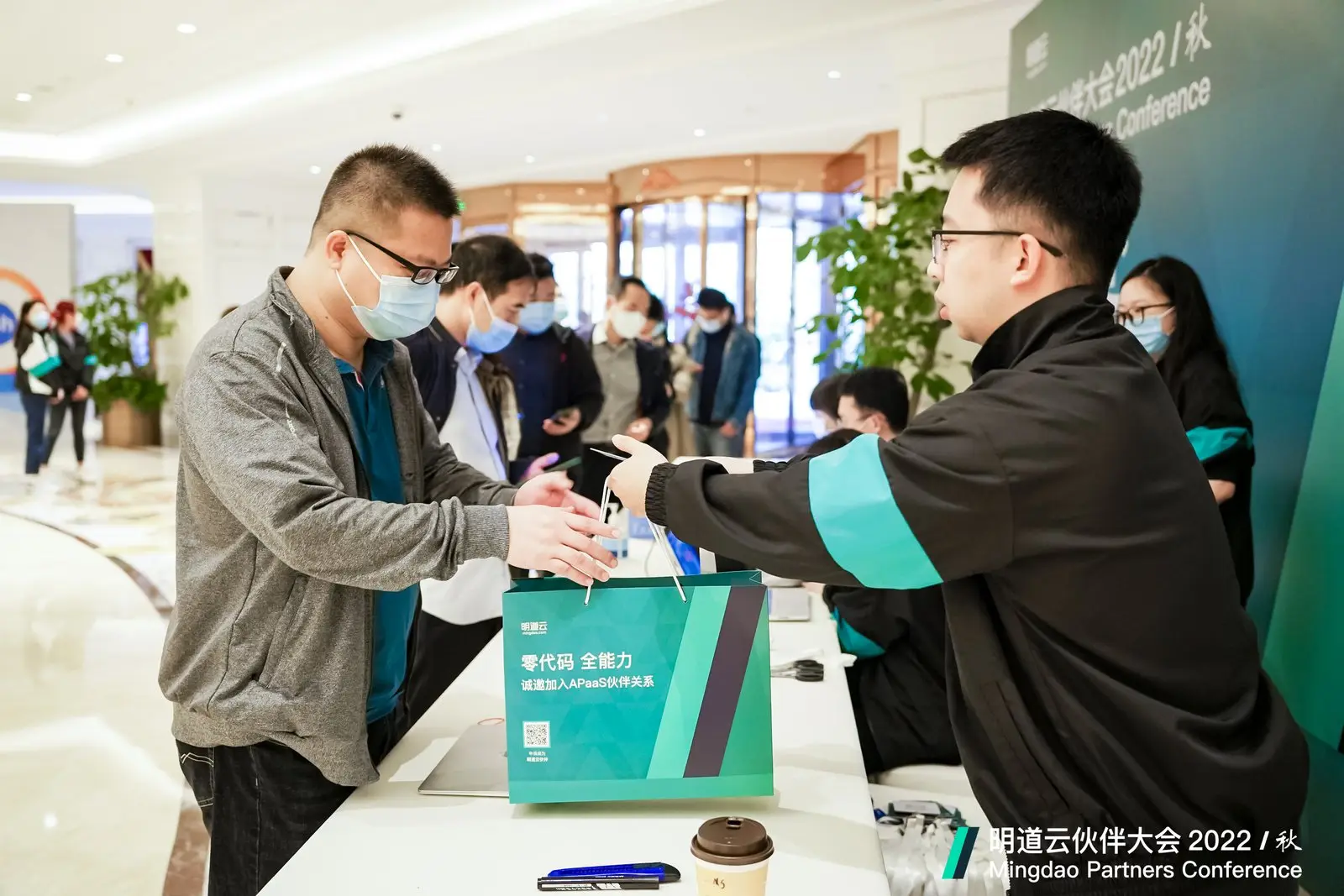 往届大会精彩瞬间