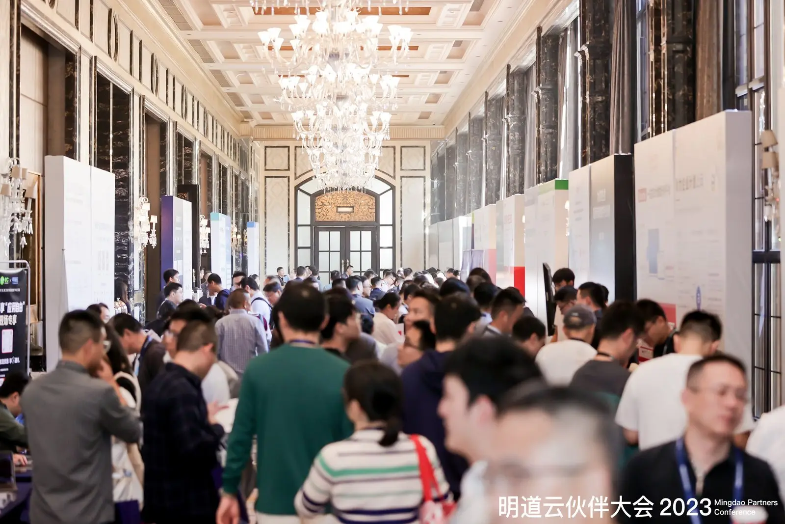 往届大会精彩瞬间
