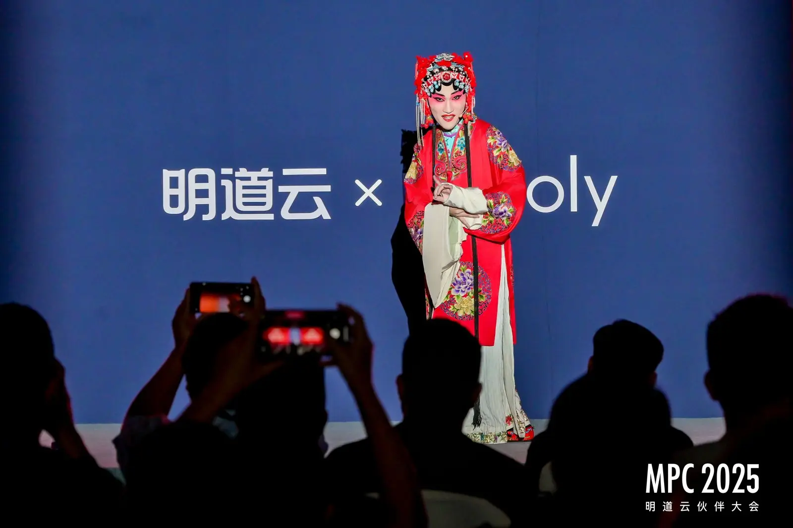 往届大会精彩瞬间