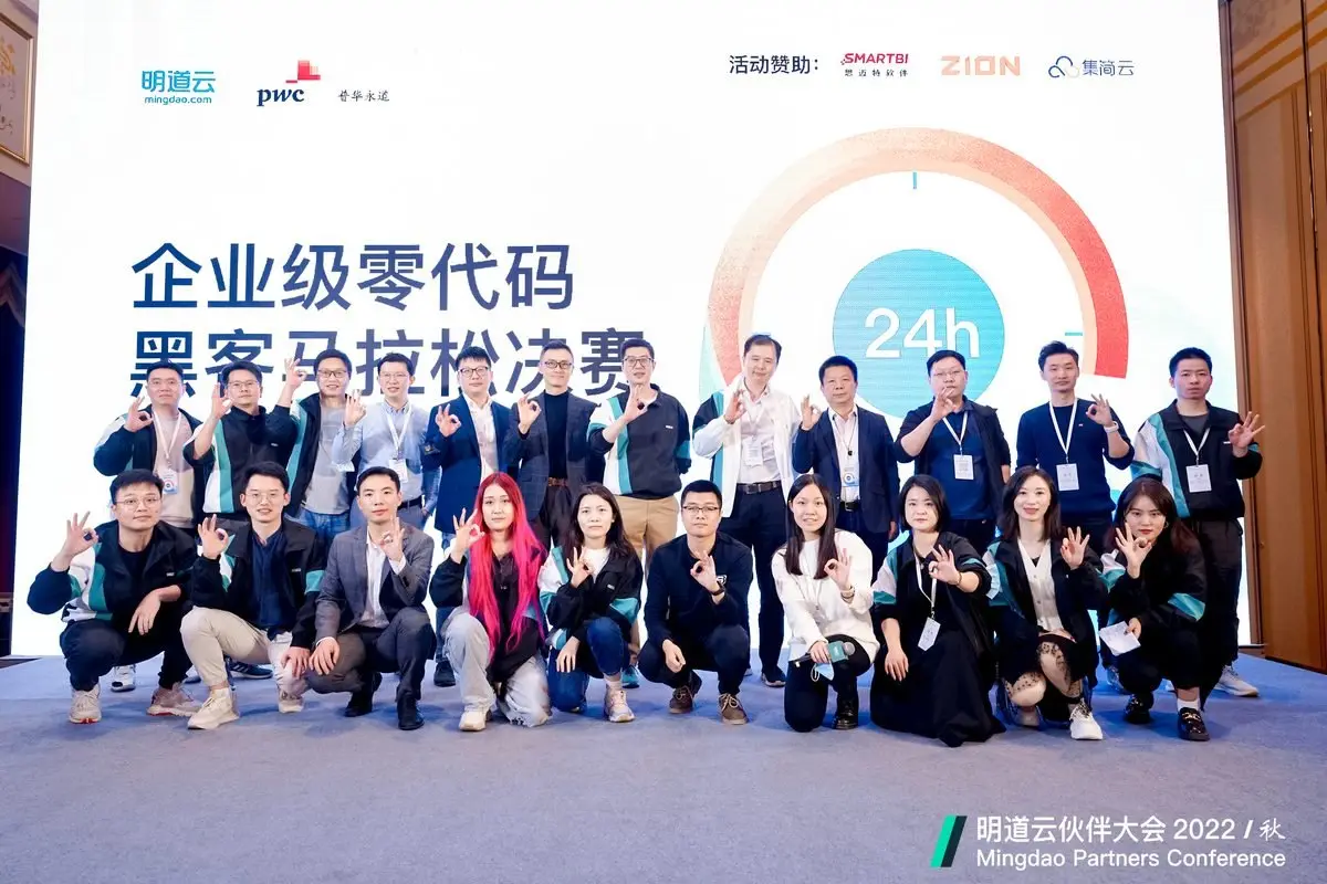 往届大会精彩瞬间