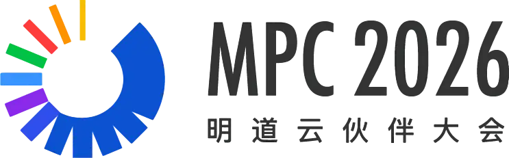 MPC2026