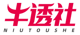 牛透社